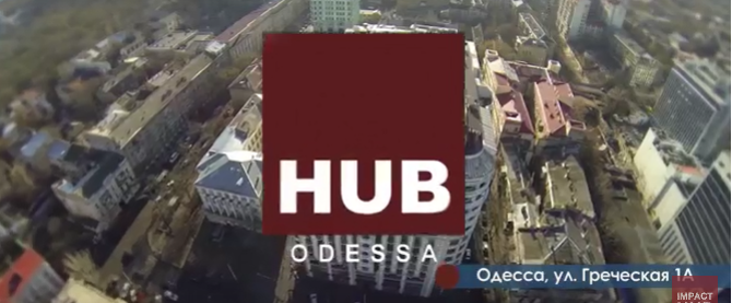 Сейфы Omnitec в Impact Hub Одесса