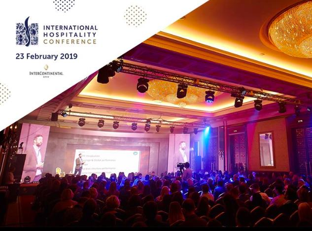 Омнітек - партнер International Hospitality Conference 2019 
