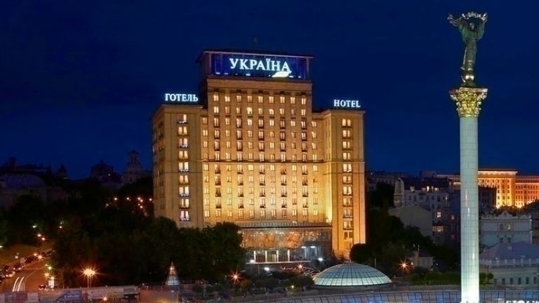 Готель "Україна" 4*, Київ