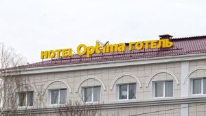 Отель Reikartz Optima Херсон 3*