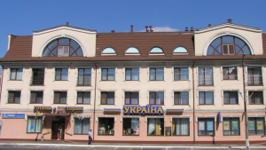 Готель "Україна", Лохвиця
