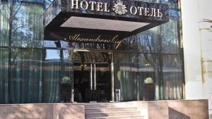 Готель "Олександрівський" 5 *, Одеса