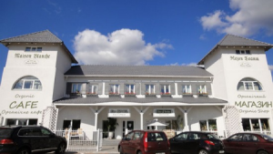 Эко Отель "La Maison Blanche" 3*, Киев