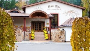 Гостинично-ресторанный комплекс "Вилла Вита" 3*, Киев