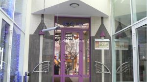 Отель "Арена" 5*, Хмельницкий