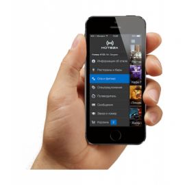 Програмне забезпечення Мобільний готельний додаток Hoteza
